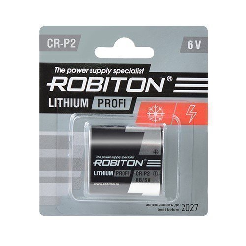 Литиевая батарейка ROBITON PROFI CR-P2 BL1