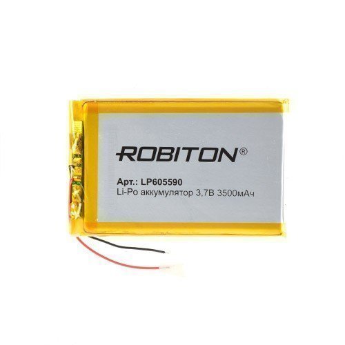 Аккумуляторная батарея ROBITON LP605590 3.7В 3500мАч PK1