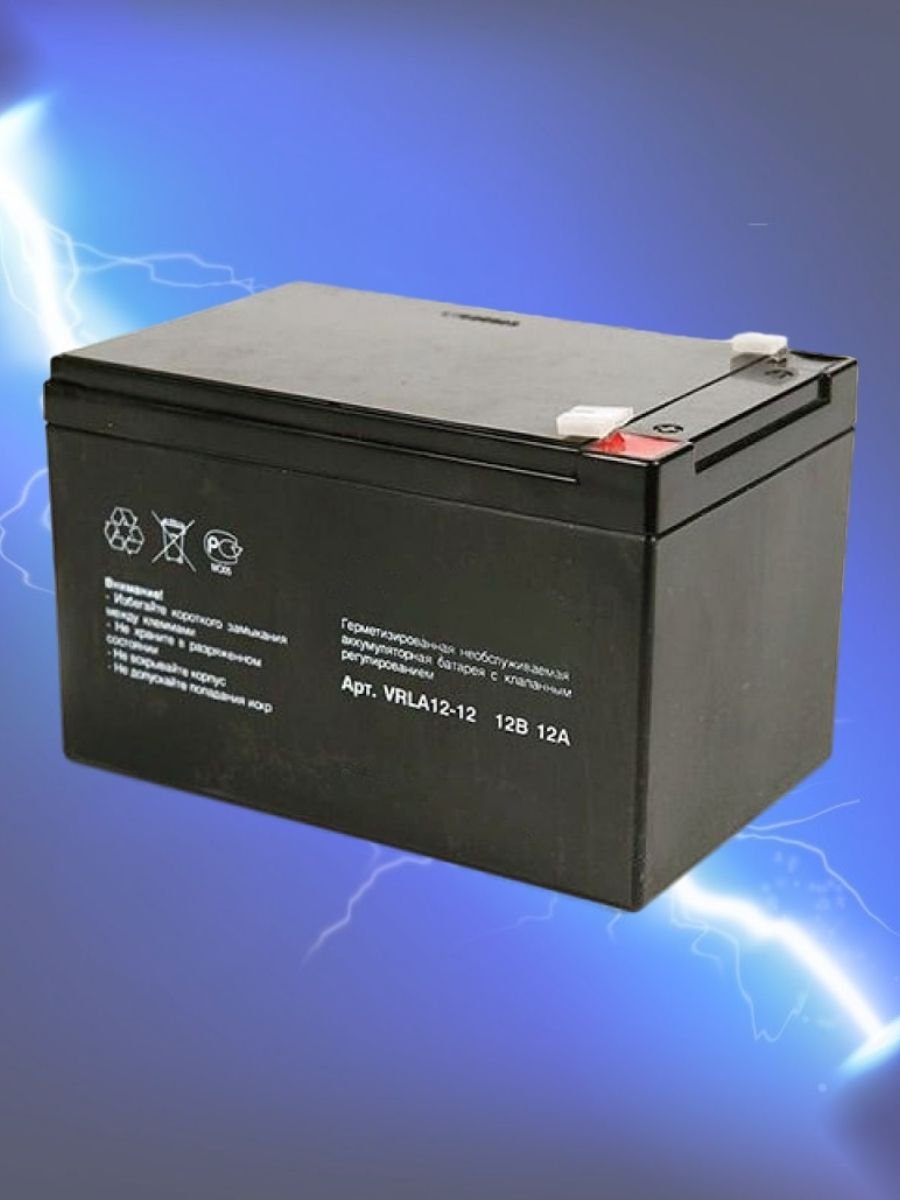 Аккумулятор 12V 12Ah VRLA-12-12 АКБ для ИБП мотоцикла, скутера PowerNest