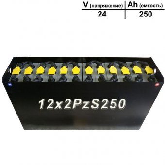 Тяговая батарея GreenBatt для складской техники, 24V 250Ah