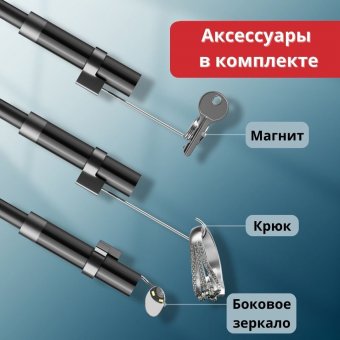 Технический эндоскоп (бороскоп) 10 м ANYSMART P100