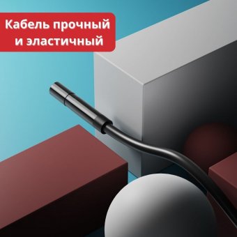 Технический эндоскоп (бороскоп) 10 м ANYSMART P100