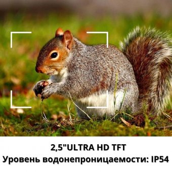 Тактический инфракрасный бинокль ночного видения ANYSMART 6х