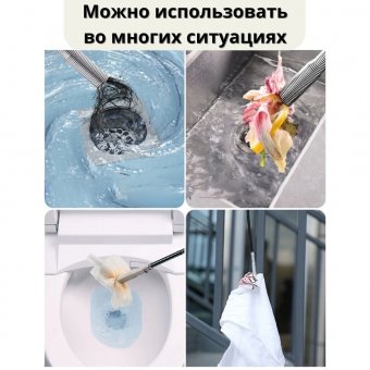 Трос ANYSMART для прочистки канализационных труб, 3 метра
