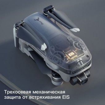 Квадрокоптер дрон ZLRC SG906 MAX2 Fly 4KM HD 4K с HD-камерой
