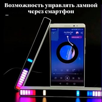 Светодиодный светильник ANYSMART, 16 LED 18 см, белый