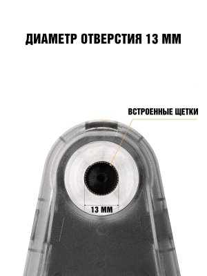 Нивелир лазерный уровень с пылесборником PowerNest, красный лазер 5 метров, 2 в 1 227978
