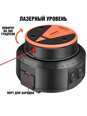 Нивелир лазерный уровень с пылесборником PowerNest, красный лазер 5 м, 2 в 1 227980