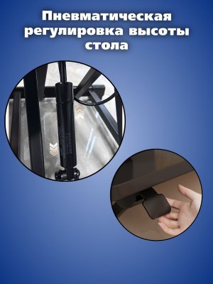 Стол для работы стоя для монитора, ноутбука, клавиатуры PowerNest