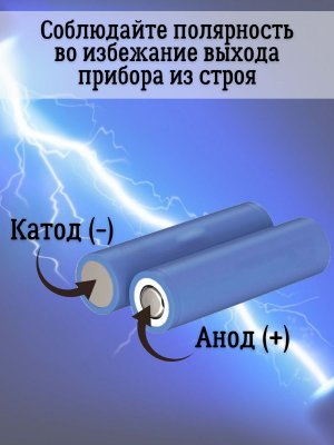 Аккумуляторная батарейка Li-Ion 16340, 700мАч 3.7В, незащищенный, 5 шт