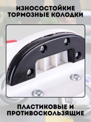 Скейтборд раздельный 2 в 1 для трюков и фрирайда ANYSMART скейтцикл 