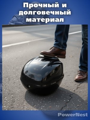Мотокофр усиленный 48 л для мотоцикла, скутера для путешествий PowerNest кодовый замок