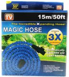 Шланг для полива "Magic hose 30 м" (Xhose)