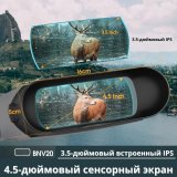 Тактический инфракрасный бинокль ночного видения ANYSMART 5х