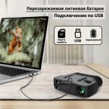 Тактический инфракрасный бинокль ночного видения ANYSMART 5х