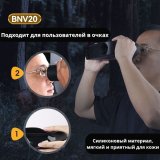 Тактический инфракрасный бинокль ночного видения ANYSMART 5х