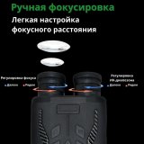 Тактический инфракрасный бинокль ночного видения 5х, ANYSMART