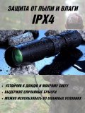 Телескоп монокуляр мощный HD 10-300х призма BAK4 PowerNest