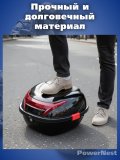 Мотокофр 48 л для мотоцикла, скутера для путешествий PowerNest 229312