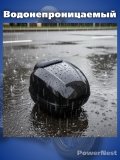 Мотокофр усиленный 48 л для мотоцикла, скутера для путешествий PowerNest 229313