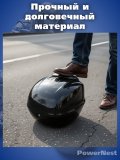 Мотокофр усиленный 48 л для мотоцикла, скутера для путешествий PowerNest кодовый замок