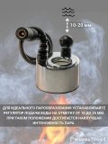 Парогенератор увлажнитель DC24V 650mA разъем штекер 5,5 х 2,5 мм с блоком питания 24В 1А